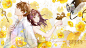 #未定事件簿[超话]# [礼物]关注@未定事件簿... 来自未定事件簿 - 微博