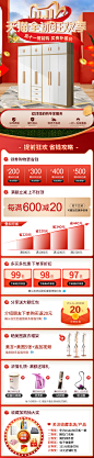北欧实木衣柜现代简约板式出租房卧室小户型大衣橱经济型衣柜组装-tmall.com天猫