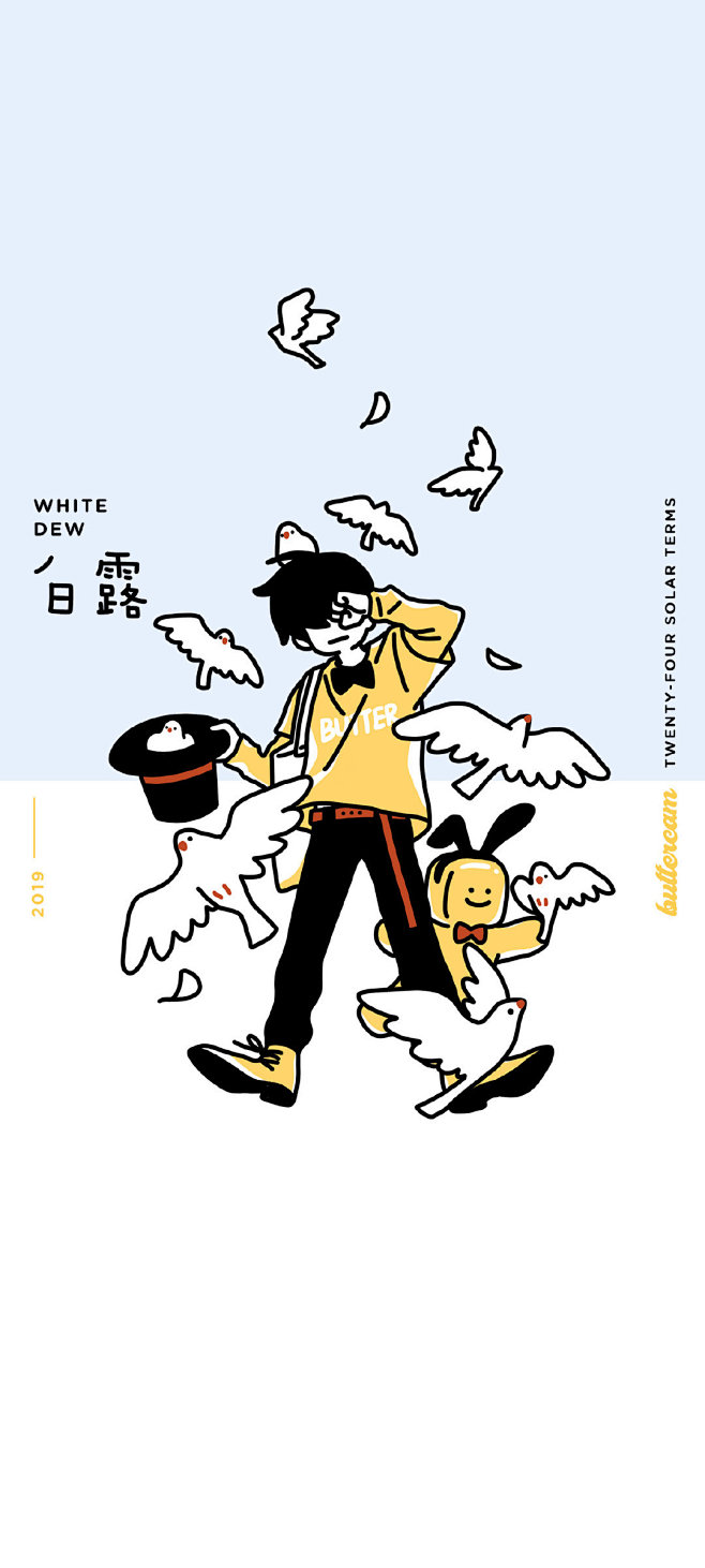 黄油相机：白露结束了暑天的闷热，正式入秋...