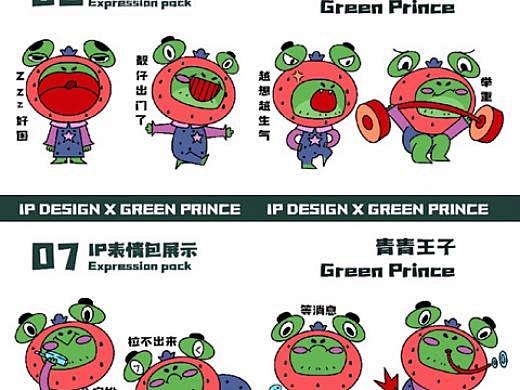花ip形象_百度图片搜索