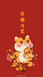 微博搜索