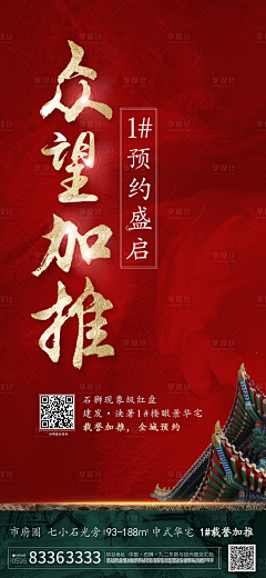 泰迪呀🙈采集到红
