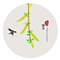 燕子春天来了柳絮意境插画禅意插画24节气插画古风插画中式中国风古风插画设计