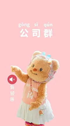 微博 – 随时随地发现新鲜事