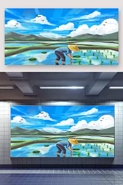 芒种时节场景插秧