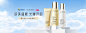 biomeso旗舰店