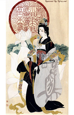 碎碎念Zz采集到国风