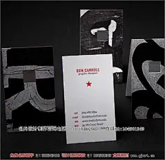 高级名片设计与印刷制作大全_国际艺术界