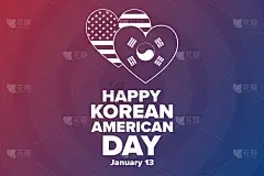 韩国美国的一天。1月13日。节日的概念。模板的背景，旗帜，卡片，海报与文字题词。向量EPS10插图。