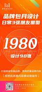 微信图片_20231102112225