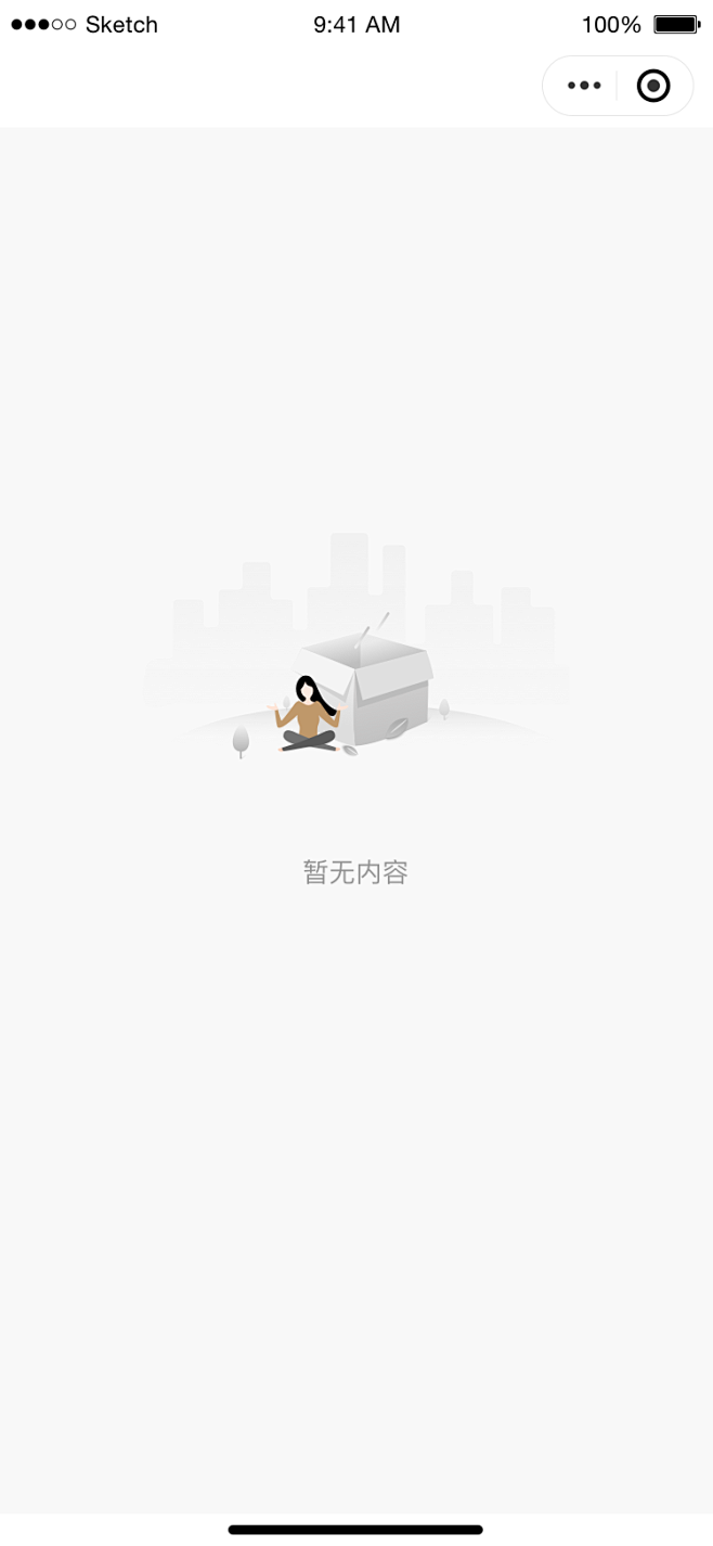 暂无内容@2x