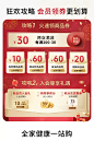 gnc健安喜旗舰店