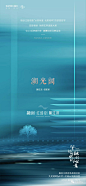 中式