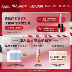 平头Ge采集到主图