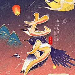 情人节 【酷图网】情人节,甜蜜情人节,约惠情人节,情人节宣传单,情人节快乐,快乐情人节,创意情人节,新年情人节,情人节海报,情人节素材,情人节贺卡,情人节吊旗,情人节展板,情人节展架,情人节门头,开心情人节,214,214情人节,2021情人节,情人节布置,情人节促销,浪漫情人节
