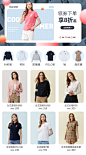 polo sport 女装详情推荐