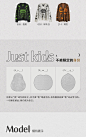 【JUSTKIDS系列】JNBY/江南布衣20冬新品V领亲肤毛衫5K9823660-tmall.com天猫