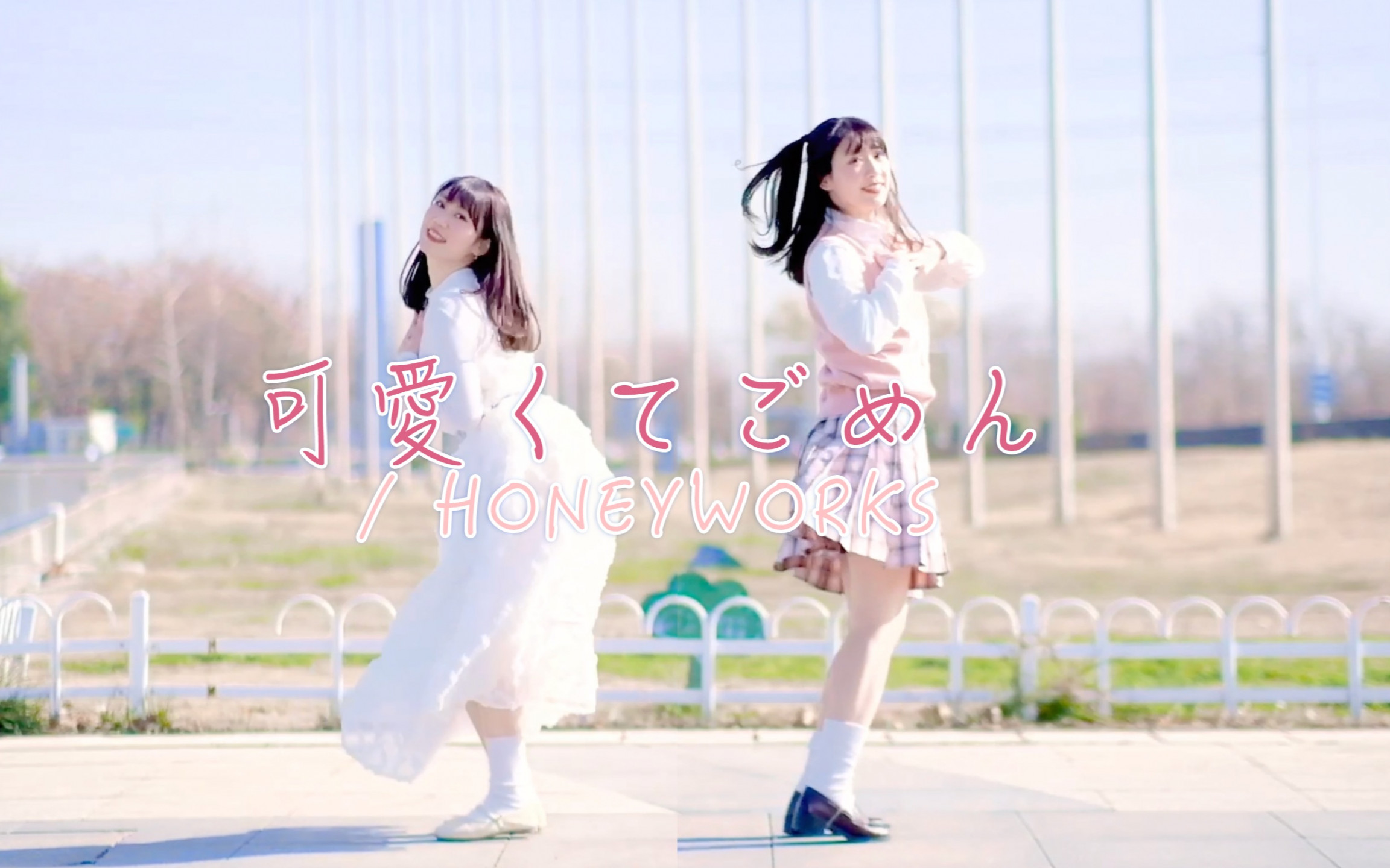 图片[3]-【舞蹈/4K/在线/B站】海因里希撸道夫赫兹【107V-12GB】-幻想写真