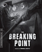 Spine #889｜Michael Curtiz's The Breaking Point, 1950.