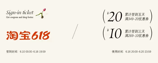 午後商店 afternoon shop