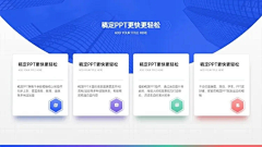 HHHHHFFFFFF采集到电商