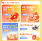 美的京东自营官方旗舰店 - 京东