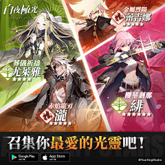 我是Da头采集到横版kv