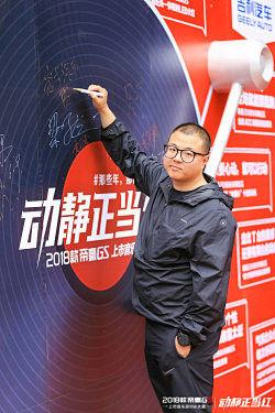 签到 特色签到 签到处 签到台 签到区 ...