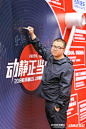 签到 特色签到 签到处 签到台 签到区 创意签到 签到板 签到台 活动签到 签到设计 签到款式