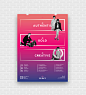 A.B.C. Conference Branding : A.B.C. Conference branding 2015