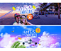 国庆旅游全屏海报