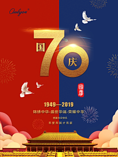 画个圈圈的设计采集到Web.平面设计
