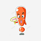 卡通橙色叹号举牌高清素材 设计图片 页面网页 平面电商 创意素材 png素材