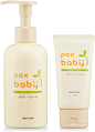 pax baby 身体乳 软管型 50g + 按压式 180g (无香料、无色素): 亚马逊中国: 个护健康