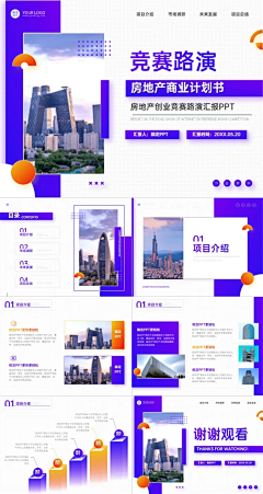 lmtlxk采集到版式设计
