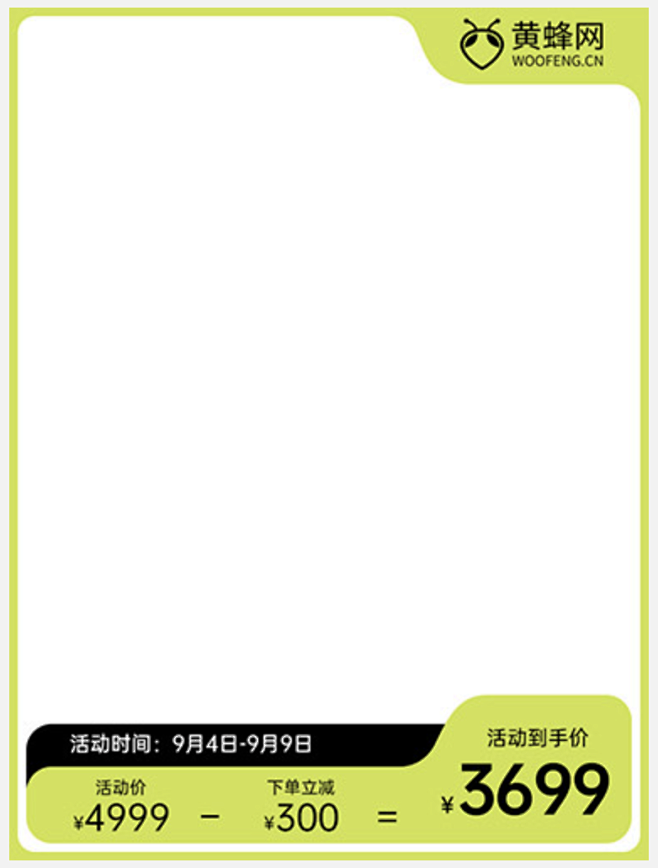 截屏2022-09-15 上午11