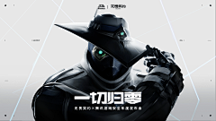 牛顿是谁采集到A2-游戏广告