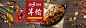 QQ截图20170309163114