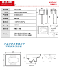 ARROW箭牌卫浴 卫生间蹲厕 蹲便器ALD507蹲坑 不带水箱-tmall.com天猫