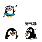 PUPU激萌表情设计故事 : PUPU online sticker