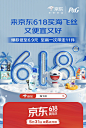 @尚师师 的个人主页 - 微博