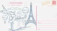 手绘世界旅游明信片矢量图高清素材 世界之旅 旅游 旅游季 旅游明信片 明信片 矢量png 矢量图 平面广告 设计图片 免费下载 页面网页 平面电商 创意素材