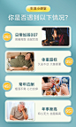 人群 (2)