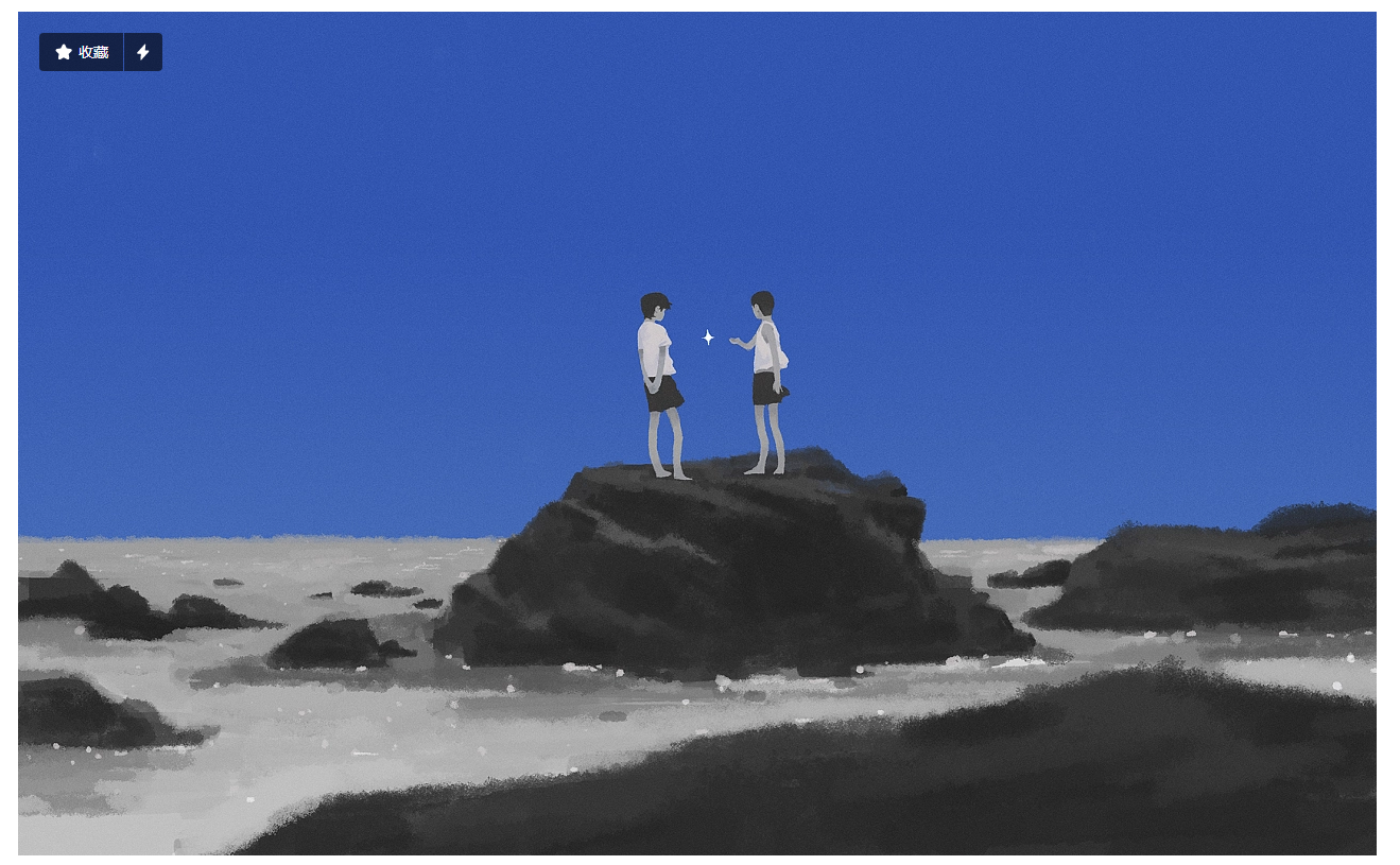 蔚然然lll