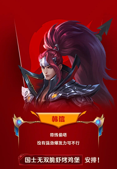 湖西路16号采集到产品精修 产品合成
