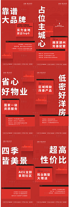 拉埃奥绿绿绿绿绿采集到分销