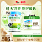 O1CN017suRWo238ESt0G53i_!!2200723927210.jpg (800×800)