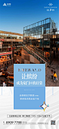 1104 价值点-08