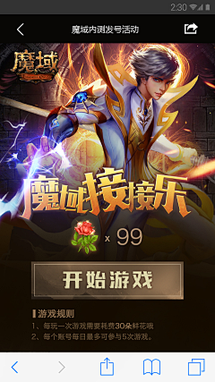 瓦趣人VISIONER采集到Susanna_Lin
