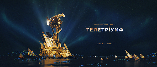 Teletriumf 2014-2015...